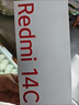 小米（MI）Redmi 14C 8+256 冰川銀 6.88英寸護眼大屏 120Hz高刷 150%大揚聲器【贈話費券】國家補貼 曬單實拍圖