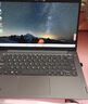ThinkPad聯想ThinkBook14/瑞天14 /揚天V14 銳龍處理器 14英寸 學生電腦商務輕薄筆記本電腦 【揚天V14】銳龍R7 170 16G 1T 05CD 曬單實拍圖