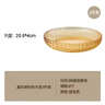 康寧（VISIONS）餐具26新品炫紋流光琥珀色4.5寸小碗2件套家用耐高溫食品級玻璃碗 曬單實拍圖