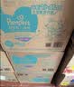 【準新品】幫寶適散熱王者新一級幫拉拉褲XXL50+6夏季超薄透氣速干嬰兒尿不濕尿褲 曬單實拍圖