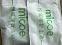 四季沐歌（MICOE）吸盤掛鉤免打孔門后強力粘膠玄關掛衣架衣服浴室毛巾聯排廚房掛鉤 曬單實拍圖