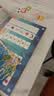 【6冊】了不起的大偵探 邏輯思維訓練兒童繪本3-6歲偵探推理書 迷宮找不同5-6歲迷宮書3-4歲思維書2-3歲 全腦開發2-6歲專注力訓練書 了不起的偵探 我是小偵探書 我是小偵探神奇的邏輯思維游戲書 曬單實拍圖