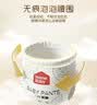 家得寶（homebaby）【未檢出甲酰胺】蠶絲蛋白拉拉褲經典裝 3XL碼56片尿不濕夏季超薄 曬單實拍圖