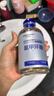 華美科 HURMEVKOR氨甲環酸精華液醫黃褐斑用祛斑美白提亮去黃改善暗沉膚色濕敷1支 曬單實拍圖