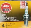 NGK火花塞鉑金四只裝榮威350360550750i5i6RX3W5威麟V5 曬單實拍圖