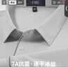 杉杉（FIRS）【冰絲速干】短袖T恤男POLO衫26新款高端彈力透氣抗菌工服裝上衣 曬單實拍圖