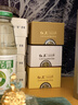 紅衛(wèi)羊胎素+牛乳+羊乳潔膚酪95g3塊牛羊油脂皂肥皂洗臉洗澡沐浴贈(zèng)抽紙 曬單實(shí)拍圖