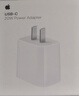 Apple/蘋果 原裝正品20W type-c充電器 蘋果usb-c充電器手機快充頭 旗艦店蘋果iPhone 17 Pro Max充電器 曬單實拍圖