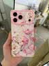 FGMPZ適用蘋果17promax手機(jī)殼iPhone17帶17pro掛繩17e新款16套15斜挎背帶14四角開孔plus丙烯肌理13花朵 四角殼【丙烯花朵古董白】雙扣長(zhǎng)掛繩[A25921] iPhone17ProMax 曬單實(shí)拍圖