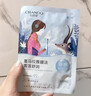 自然堂【鄧凱同款】喜馬拉雅植物補水面膜50片套裝補水保濕敏肌七夕送禮 曬單實拍圖