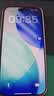 蘋果 【官方正品】iphone17promax 蘋果手機17promax 手機Apple 蘋果17pro 全網通5G手機 蘋果17promax 星宇橙色 256G【全網通+配件大禮包】 【正品保障 質 曬單實拍圖