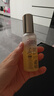 黛爾珀（d'Alba）精油賦活肌底液妝前補水噴霧100ml 曬單實拍圖