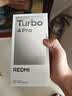 小米（MI）REDMI Turbo 4 Pro 第四代驍龍8s 7550mAh長續航 16GB+1TB 黑色 小米紅米5G手機 曬單實拍圖