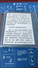 掌閱（iReader）【新色上市】Ocean5 Pro 7英寸智能閱讀本 電子書閱讀器 墨水屏電紙書 AI平板電腦學(xué)習(xí)便攜 遠青藍 曬單實拍圖