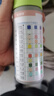 優利特尿蛋白檢測試紙12尿常規試紙尿酮尿液分析試紙條25條+尿管尿杯 曬單實拍圖