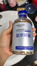 華美科 HURMEVKOR氨甲環酸精華液醫黃褐斑用祛斑美白提亮去黃改善暗沉膚色濕敷1支 曬單實拍圖