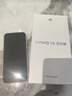 華為 nova 14 活力版 256GB 冰晶藍 前后雙5000萬超清影像  7.15mm超薄華為手機【贈話費券】 曬單實拍圖