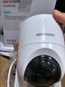海康威視（HIKVISION）4g監(jiān)控?cái)z像頭室外500萬(wàn)終身免流量360度無(wú)死角帶夜視全景高清監(jiān)控器 戶外防水農(nóng)村看護(hù)q3 曬單實(shí)拍圖