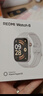 小米（MI）REDMI Watch 6皎月銀 國家補貼 澎湃OS 3 心率血氧監測 紅米手表6 小米汽車 送男友送女友 曬單實拍圖