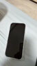 Apple/蘋果 iPhone 17 256GB 白色 支持移動聯(lián)通電信5G 雙卡雙待手機【電信補貼】 曬單實拍圖