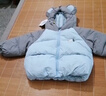 嘟嘟家【4級防潑水】兒童棉服卡通冬裝男童棉襖連帽冬款女童棉衣童裝潮 海鹽藍 90 曬單實拍圖