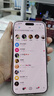 Apple/蘋果【點擊“立即領取“享補貼】iPhone 17 Pro Max 256GB 星宇橙色 移動聯通電信5G雙卡雙待手機 曬單實拍圖