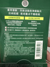 曼秀雷敦樂膚潔隱形痘貼52片*2 痘痘貼輕薄遮瑕抗痘祛痘面膜日夜七夕救急 曬單實拍圖
