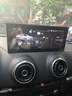 神車盾適用奧迪q5A4Lq3a3a5Q5La6lq7導(dǎo)航安卓中控大屏倒車影像360一體機(jī) 2】八核【8+64】10.25