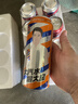 大窯果汁汽水嘉賓橙諾荔枝味氣泡水碳酸飲料500mL* 8罐【嘉賓3罐+橙諾3罐+荔愛2罐】 曬單實拍圖