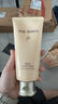 后（The history of Whoo）拱辰享氣韻生潤顏潔面膏180ml 清潔保濕溫和洗面奶生日禮物 曬單實拍圖