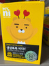 ILDONG韓國直郵 日東維生素C咀嚼片水溶vc片獨立108顆兒童孕婦都可食用 曬單實(shí)拍圖