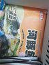 豚鮮天下河豚魚(yú)揚中特產(chǎn)食用河豚魚(yú)加熱即食菜 700g2條年貨春節禮盒 白湯河豚魚(yú)700g 曬單實(shí)拍圖