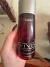 嘉康利三盒裝美國原裝進口SHAKLEE/嘉康利VIVIX維唯思膠囊白藜蘆醇精華 60粒*1瓶 曬單實拍圖