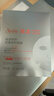 雅漾（Avene）專研密集修護面膜10片 超修小白膜敏肌舒緩褪紅曬后補水護膚七夕 曬單實拍圖