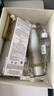 蘭蔻極光二代150ml 混油水美白護膚品化妝品禮盒生日七夕情人節禮物 曬單實拍圖