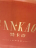 梵卡奇（FANKAQI）高顏值家用耐高溫高硼硅玻璃杯套裝帶把手女士水杯 曬單實拍圖