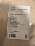 可復美醫用透明質酸鈉修復貼橢圓型（25g*5片/盒*2盒）七夕送禮 曬單實拍圖