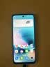 摩托羅拉【國(guó)家補(bǔ)貼】聯(lián)想moto g100  LCD護(hù)眼屏 7000mAh超強(qiáng)續(xù)航 12GB+256GB 晴空藍(lán) 曬單實(shí)拍圖