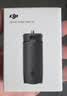 大疆DJI Osmo 迷你三腳架 Osmo Pocket 4P/4/3 配件 大疆云臺相機配件 曬單實拍圖