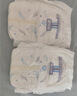 安兒樂（Anerle）小輕芯拉拉褲L72片(9-14kg)超薄透氣尿不濕【品牌直供 安心品質】 曬單實拍圖