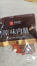 良品鋪子原味肉脯500g 自營靖江風味高蛋白雞肉干肉脯獨立小包裝 休閑零食 曬單實拍圖