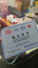 純銀S999軍牌定制情侶款項(xiàng)鏈男女吊墜情侶私人訂制七夕情人節(jié)禮物 A款 定制一面彩圖一面文字 曬單實(shí)拍圖