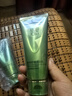 百雀羚凈潤舒緩潔面乳(氨基酸型)100g清潔敏肌買一送一七夕情人節禮物 曬單實拍圖