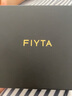 飛亞達（FIYTA）手表男女 芯動(dòng)系列簡(jiǎn)約雅致情侶機械表 生日禮物紀念送禮 女表 曬單實(shí)拍圖
