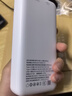 得力（deli）【3C認證上飛機】充電寶20000毫安大容量22.5W快充便攜移動電源適用蘋果iphone17promax華為小米 曬單實拍圖