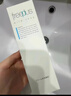芙麗芳絲（Freeplus）潔面洗面奶霜氨基酸敏感肌男女士通用深層清潔保濕100g 曬單實拍圖