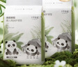 十月結(jié)晶加柔輕薄隔尿墊160片M碼不可洗隔尿墊一次性嬰兒尿墊護(hù)理墊小熊貓 曬單實(shí)拍圖