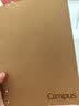 國譽（KOKUYO）B5/40頁/8mm橫線Campus牛皮紙四孔活頁本學生筆記本子可替換記事本1本裝 WCN-CBN142K 曬單實拍圖