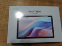 宏碁（acer）優(yōu)躍FUN A510系列平板pad 10.4英寸2k高清全面屏4G插卡全網(wǎng)通話低藍光護眼電腦8核6G+128G灰 曬單實拍圖
