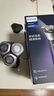 飛利浦（PHILIPS）【七夕情人節禮物】剃須刀電動S3000旋風PRO男士刮胡須刀 官方正品實用生日禮物送男友老公送父親 【6D浮動刀頭】S3885 曬單實拍圖